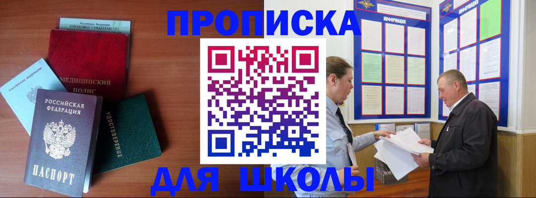 форма 3 в Краснотурьинске